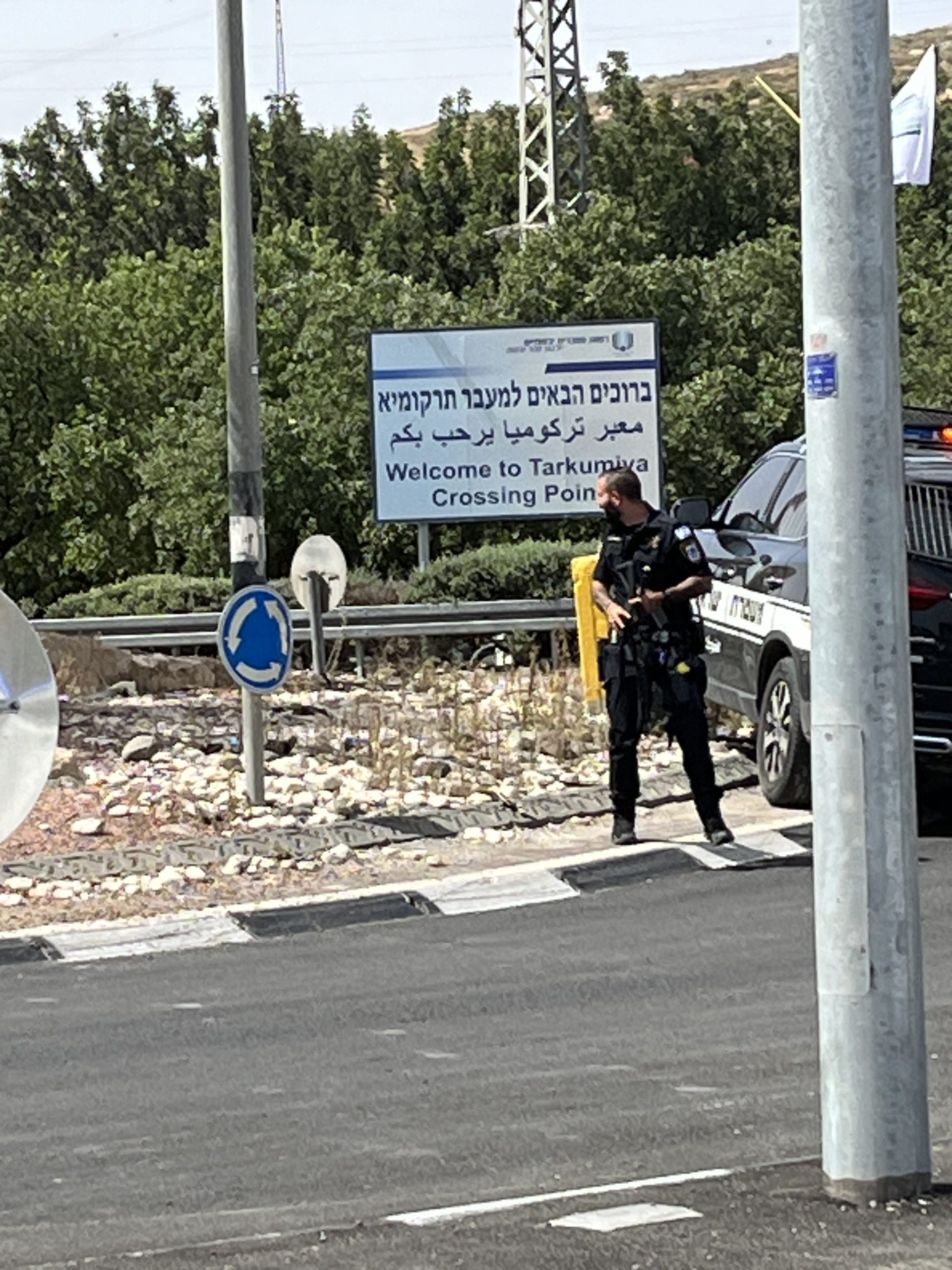 מעבר תרקומיא